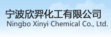 Ningbo Xinyi Chemical Co., Ltd.